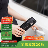 乐扣乐扣（LOCK&LOCK）缤纷弹跳盖保温杯304不锈钢男女商务便携随行水杯子390M黑色