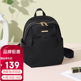 高尔夫（GOLF）双肩包女休闲小背包学生书包轻便包包女包IPAD电脑包旅行包