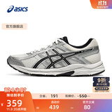 亚瑟士ASICS男鞋透气跑鞋运动鞋缓震舒适跑步鞋 GEL-CONTEND 4 白色/银色 45
