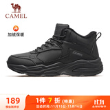骆驼（CAMEL）加绒男鞋高帮休闲父亲秋冬保暖棉鞋 K14C36L3635 黑色 44