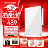 西部数据（WD）1TB 移动硬盘 USB3.0 My Passport随行版2.5英寸 白 机械硬盘 笔记本电脑外接 大容量加密存储