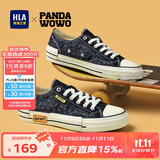 海澜之家Panda wowo帆布鞋男时尚舒适板鞋HAAFBM1DAQ012 黑色40