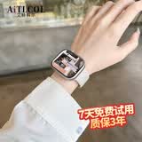 艾特科尔 智能手表可插卡蜂窝顶配版电话手表5G全网通iwatch微信聊天视频抖音2026新款 成人初高中学生通用 星光银【双系统/旋转摄像头/任意下载APP】