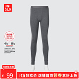 优衣库【惊喜价】男装HEATTECH EXTRA WARM棉混纺紧身裤471525 471525/08深灰色 L