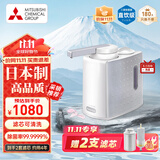 可菱水台面净水器家用直饮过滤器净水机无废水超滤机净饮机厨房台上式可清洗净水器Q602套装日本原装进口 【日本制】Q601月光银（加赠2支滤芯）-4年长效滤芯