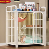 喵先生猫笼 别墅猫笼子超大号带厕所一体宠物猫窝家用猫屋猫舍猫咪笼子 置物架75款白色猫笼63*45*75cm
