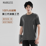 MARKLESS 【液氨柔顺】100%纯棉男士T恤50支夏季干爽短袖0635 深灰色 2XL