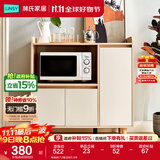 林氏家居餐边柜北欧现代简约客厅茶水柜家用多功能收纳储物碗柜实木脚 高脚款|T2餐边柜0.9米