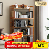 安尔雅 简易书架落地153cm多层楠竹学生书柜置物层架储物收纳架 5层70