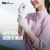 蕉下（beneunder）开车防晒手套女手部防晒防紫外线25秋季新款保暖手套ES000灰