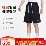 耐克（NIKE）男运动短裤 夏季 针织毛圈 柔软吸汗 五分裤 DX0767-010 黑 XL