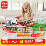 Hape木质火车轨道 儿童火车拼装积木亲子互动 男女孩玩具礼物 小镇运输收纳套+赠电动火车头 3-6Y