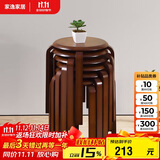 家逸实木凳子家用小板凳时尚简约圆凳可叠放餐椅免安装加固款4把装