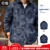 马登工装美式复古boro蓝染拼接丹宁衬衫百家布牛仔长袖衬衣男秋 牛仔蓝 M