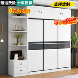 熠梵森【包安装】衣柜推拉门卧室大衣柜实木质柜子衣柜简易经济大衣橱  【两门】1米主柜