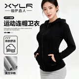 相伊恋人修身卫衣女春秋季2025年新款连帽休闲运动外套长袖小个子开衫上衣 炭黑色 M 码【建议95-110斤】