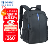 百诺（Benro）徒步者 200 专业双肩摄影包大容量背包 单反微单 全隔断加强防护型