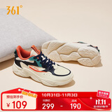 361°运动鞋男冬季革面复古轻便厚底休闲老爹保暖鞋子男672036763-3