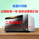 格兰仕微波炉 20升 大平板底盘 智能菜单 简单 家用微波炉格兰仕G70F20CN1L-DG二手 全国联保 格兰仕G80F23CN3XL-R6K