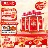 劲牌 中国劲酒 35度 2.5L*4瓶 家庭分享装 双十一 自饮 送礼