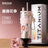 大卡钛杯纯钛保温杯教师节礼物户外高颜值吸管杯送女朋友老婆生日礼物