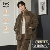 猫人【加绒加厚三层夹棉】男士睡衣男冬季保暖立领棉服可外穿25年新品