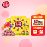什锦水果味棒棒糖约180g20支*3袋 喜糖伴手礼糖果休闲零食