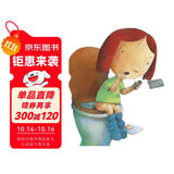 陷入困境的克莱奥  3-6岁（启发出品）