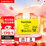 闪迪（SanDisk）256GB TF（MicroSD）内存卡 U3 4K 游戏存储卡 读速100MB/s Switch任天堂授权 超级马里奥主题款