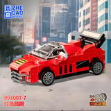 哲高积木拼装回力小汽车玩具跑车赛车超跑儿童男孩生日节日礼物 红色酷跑-102颗粒