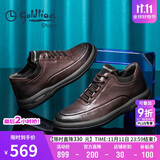 金利来（Goldlion）男鞋男士休闲鞋时尚舒适耐磨休闲皮鞋50623011440A棕色-40码
