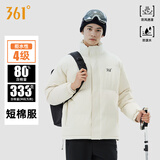 361°男女棉衣保暖加厚休闲冬季外套短棉服652434739F 羊毛白 M