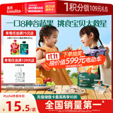 英氏（Engnice）婴幼儿彩蔬米果脆香蕉味 婴儿米饼非油炸宝宝零食24g