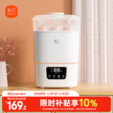 新贝奶瓶消毒器带烘干消毒婴儿消毒奶瓶器婴儿蒸汽消毒锅