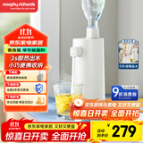 摩飞电器（Morphyrichards）电热水壶 便携式烧水壶 差旅出行办公桌面台式即热式直饮水机 泡奶冲茶热水器桶装抽水器MR6063