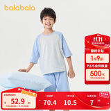 巴拉巴拉儿童睡衣套装春夏薄款空调服男女童家居服小童中大童208224171206