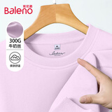 班尼路（Baleno）短款圆领卫衣女2026年春秋女装新款小个子户外休闲潮牌长袖上衣
