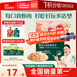 英氏（Engnice）婴幼儿鱼虾脆多多鲜虾味 婴儿零食非油炸营养虾条宝宝零食30g