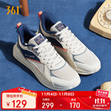 361°运动鞋男冬季通勤厚底增高网面休闲跑步老爹鞋子男672036708-3