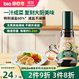 碧欧奇牡蛎扇贝海鲜调味汁100ml 儿童调味减盐 酱油基底送宝宝辅食谱