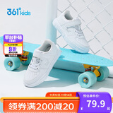 361°儿童四季板鞋男女童(3-12岁)百搭魔术贴滑板鞋小白鞋 银32