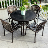 莫 家户外家具铸铝桌椅组合室外庭院桌椅露台桌椅休闲别墅花园阳台 正格4椅+100cm祥云圆桌