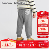 巴拉巴拉童装儿童裤子宽松束脚裤男童女宝宝长裤2025秋装百搭209325108205