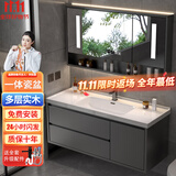 法梵仕浴室柜洗脸手盆柜组合洗漱台洗手台池卫浴台【陶瓷一体盆】 【冲量款】B款智能镜轻奢灰80cm