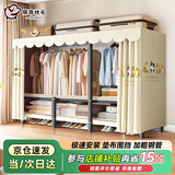佩奇状元简易衣柜可折叠出租房卧室家用收纳布衣柜钢架结实耐用收纳柜衣橱
