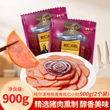 伊雅 松仁小肚450g 正宗哈尔滨特产 秋林食品公司下酒菜 猪肉卤味小肚 450g松仁小肚2个