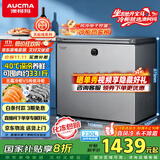 澳柯玛（AUCMA）230升风冷无霜冰柜家用单温冷藏柜冷冻柜小冰柜小型冷柜冰箱天际线系列 BC/BD-230WSD 国家补贴