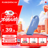 闪迪（SanDisk）64GB USB3.2 U盘 CZ550紫色 安全加密 数据恢复 学习电脑办公投标 小巧便携 车载 大容量优盘