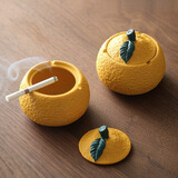 乐卡利 丑橘烟灰缸带盖树脂家用创意客厅茶几摆件防飞办公室高颜值烟缸