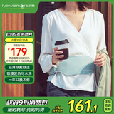 飞乐思暖宫腰带大姨妈神器送老婆宫寒暖腹经期例假神器男生女生生日礼物